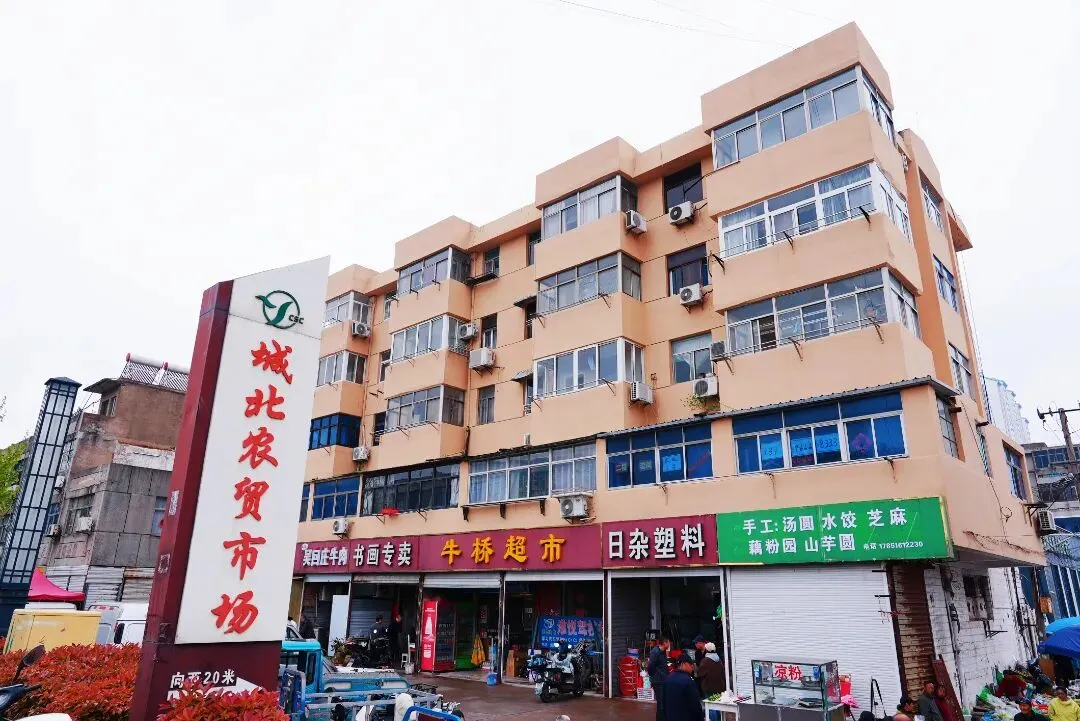 滨海这座农贸市场便民buff叠满!就在东坎牛桥旁边→