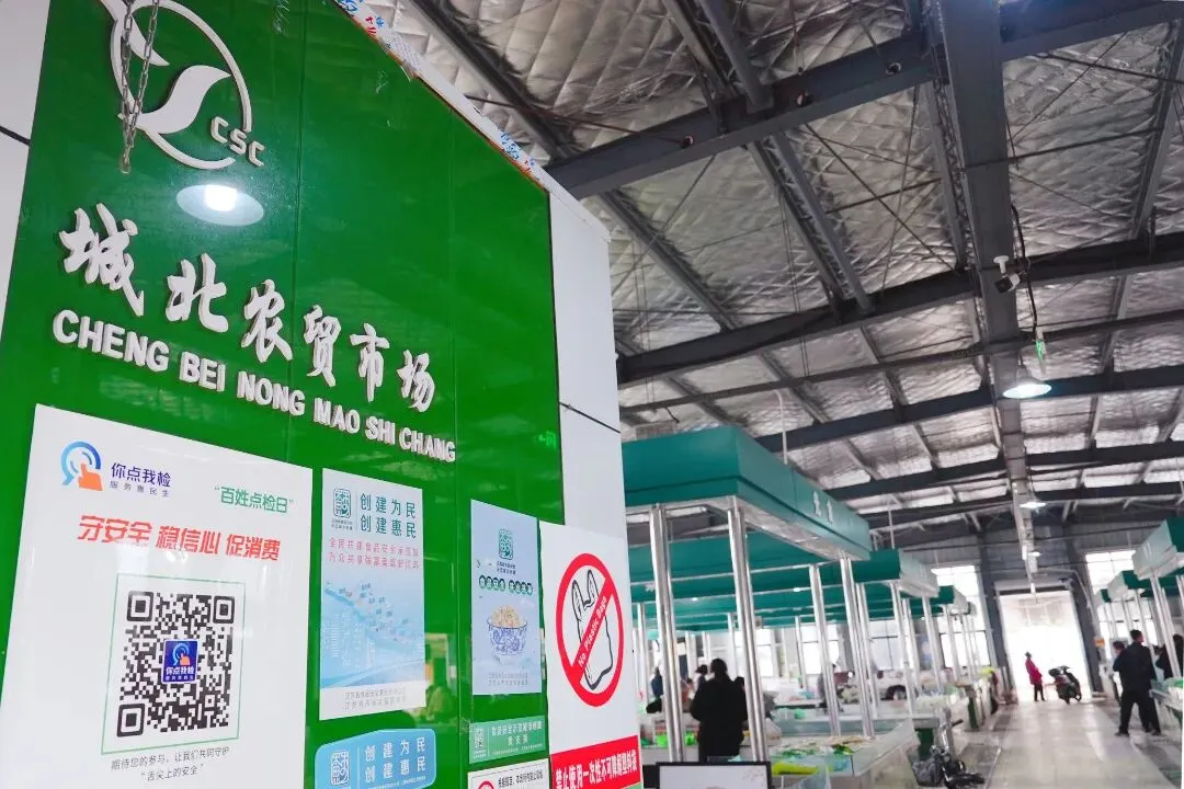 滨海这座农贸市场便民buff叠满!就在东坎牛桥旁边→