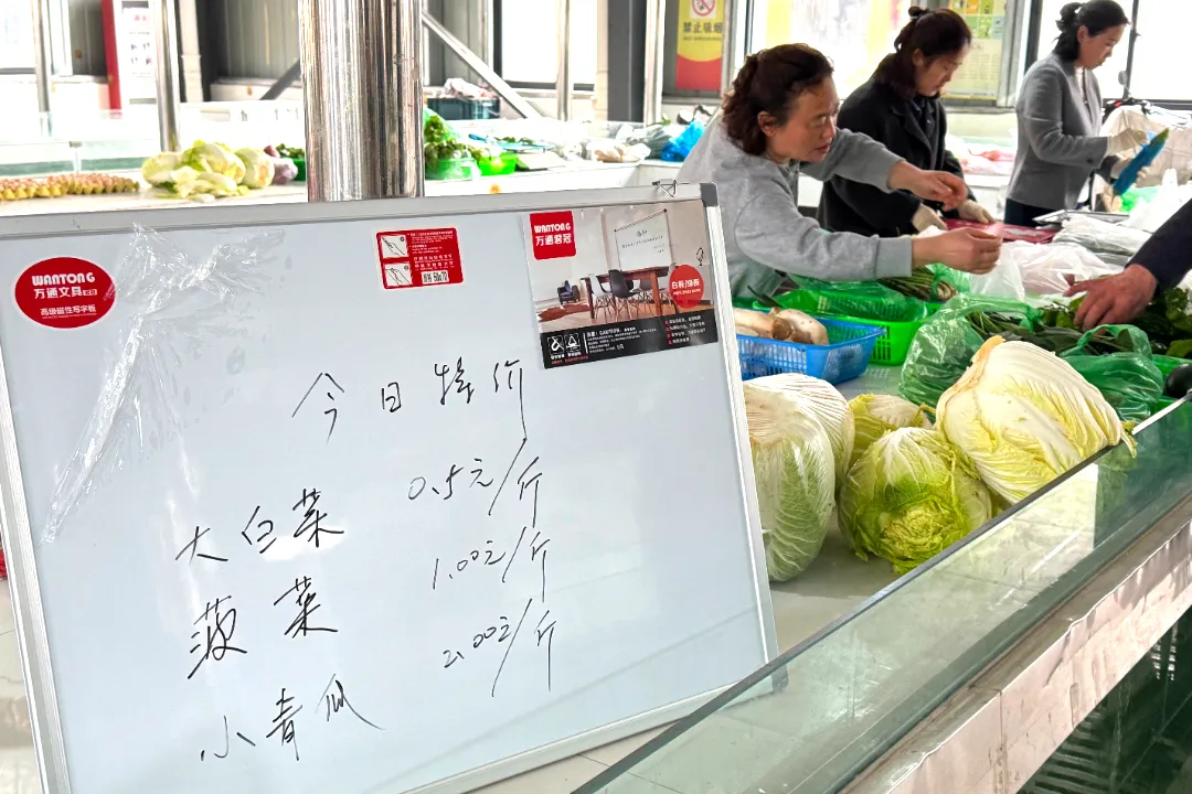 滨海这座农贸市场便民buff叠满!就在东坎牛桥旁边→