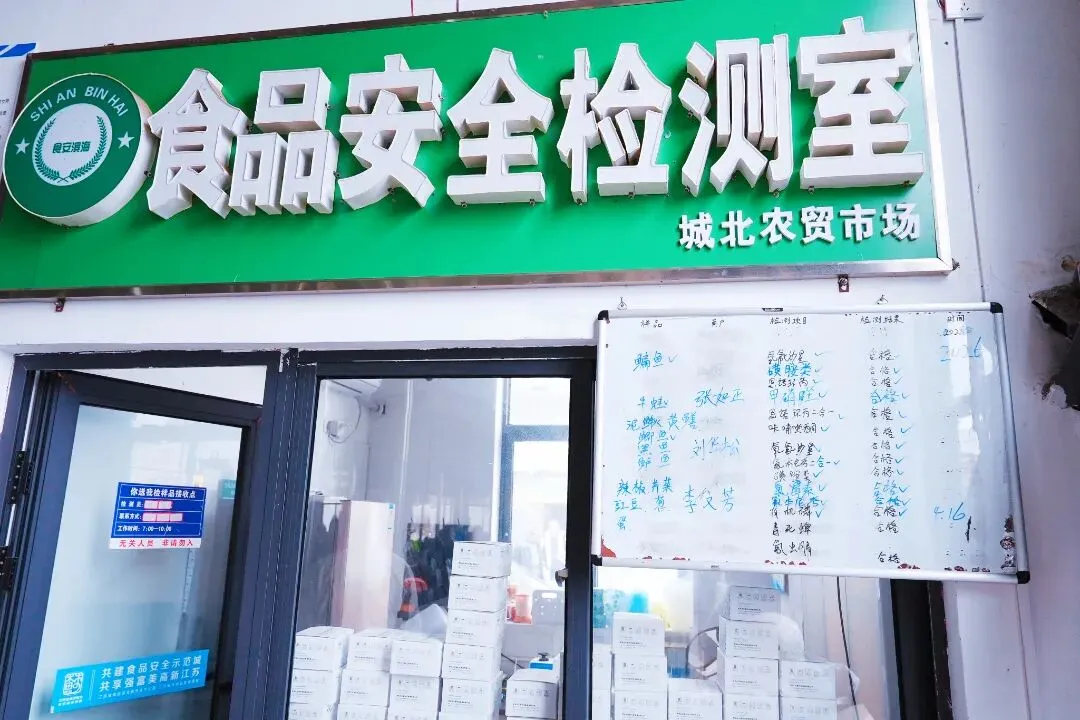 滨海这座农贸市场便民buff叠满!就在东坎牛桥旁边→