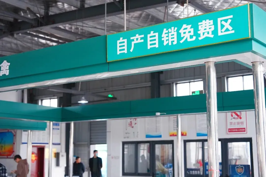 滨海这座农贸市场便民buff叠满!就在东坎牛桥旁边→