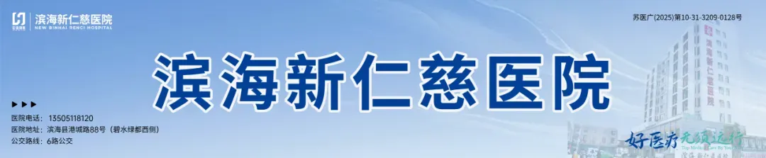 滨海这座农贸市场便民buff叠满!就在东坎牛桥旁边→