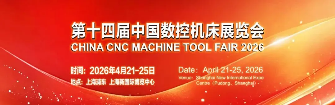 【每周市场机会】2026年4月20日-4月26日