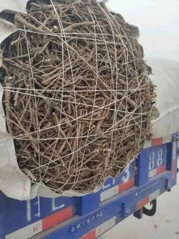 2026年4月19日文峰康美中药材市场快讯