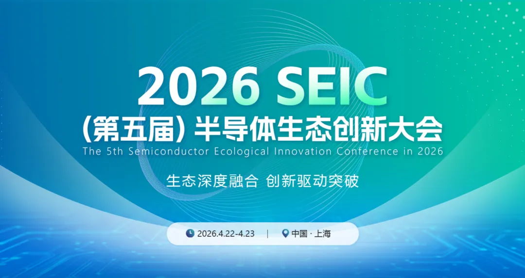 【每周市场机会】2026年4月20日-4月26日