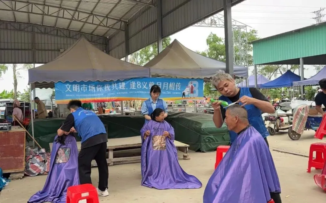 文明市场你我共建,“逢8义剪”月月相传——4月义剪活动顺利开展