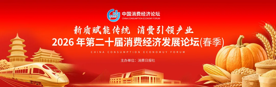 【每周市场机会】2026年4月20日-4月26日