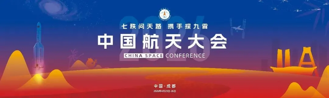 【每周市场机会】2026年4月20日-4月26日