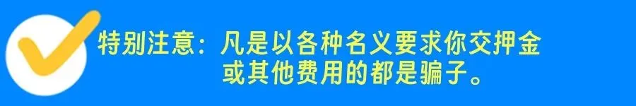 【老板直聘】4月19日义乌周边县市人才市场最新招聘岗位