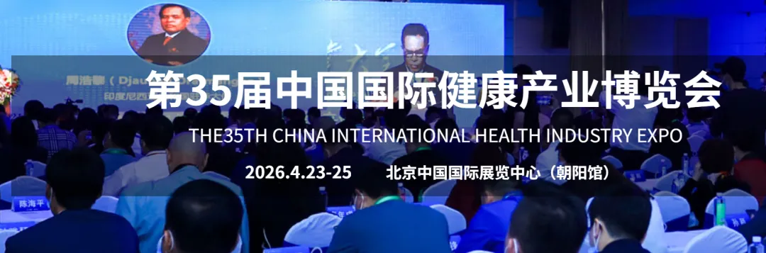 【每周市场机会】2026年4月20日-4月26日