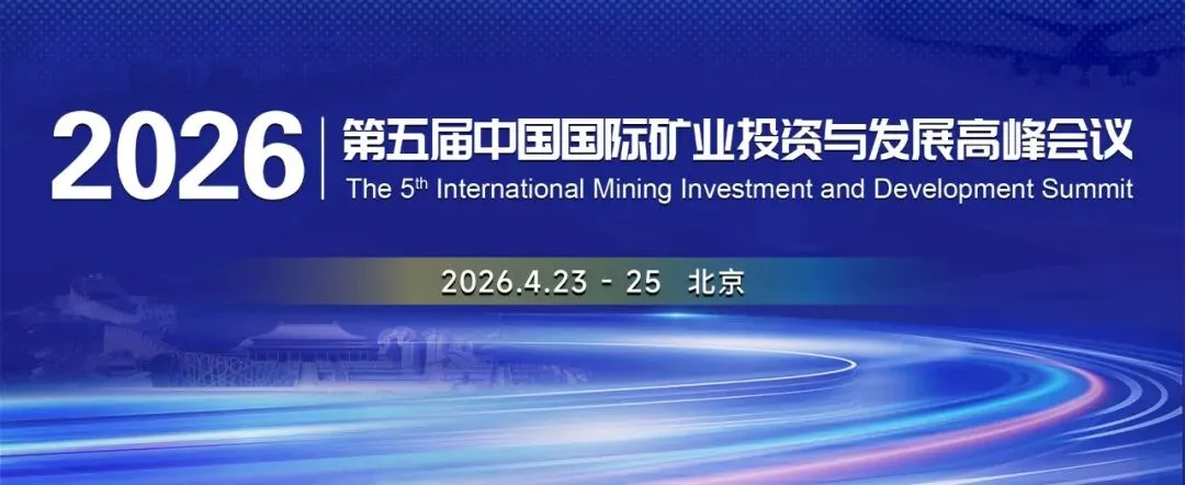 【每周市场机会】2026年4月20日-4月26日
