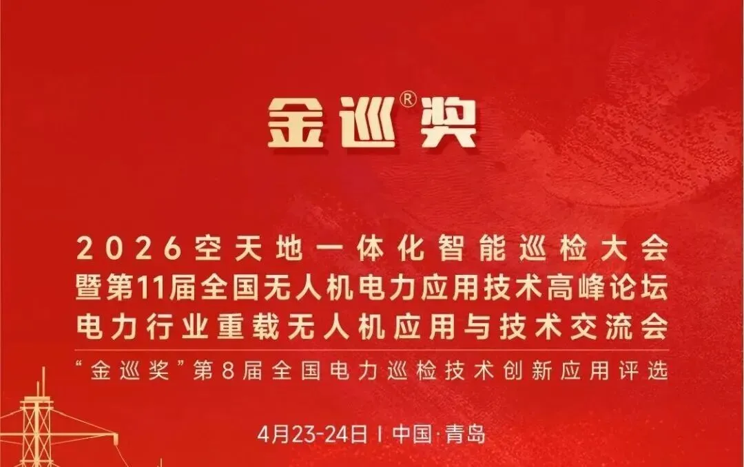 【每周市场机会】2026年4月20日-4月26日