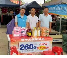 文明市场你我共建,“逢8义剪”月月相传——4月义剪活动顺利开展