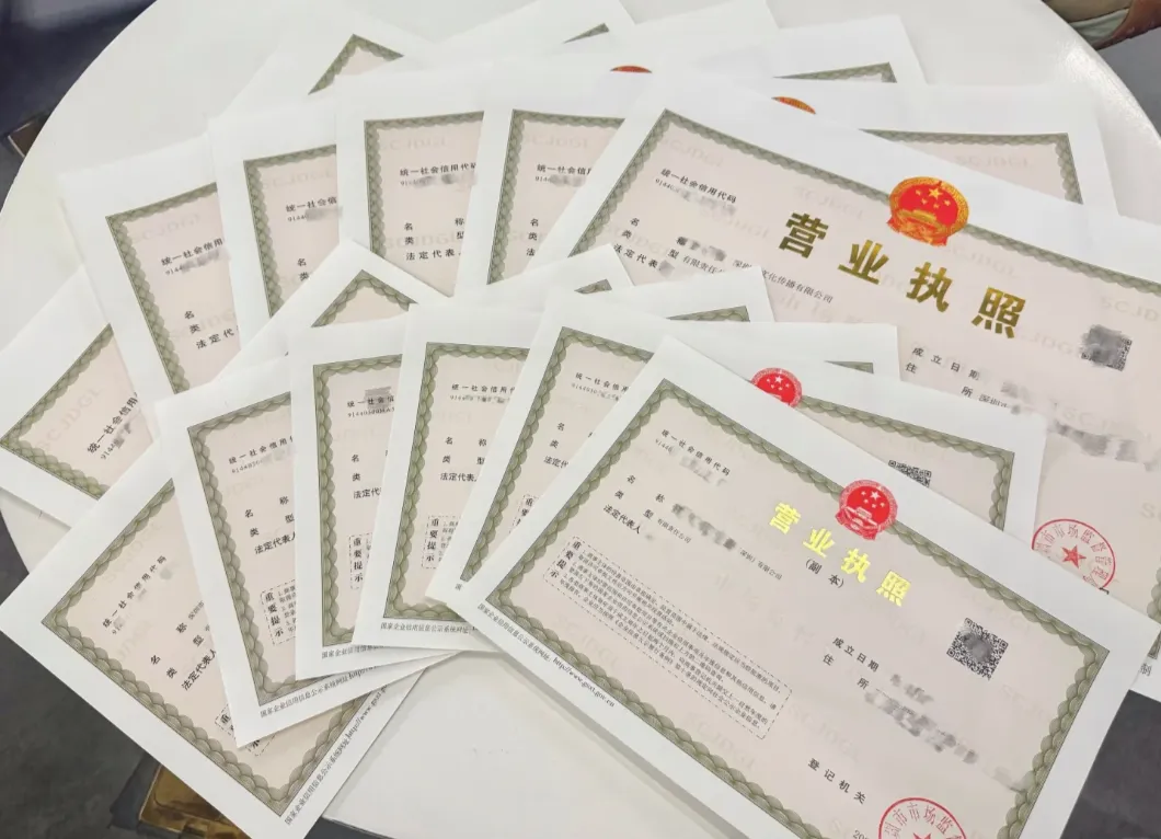 广州市场监管局发文!2026年4月注册公司新规监管落地!注册流程+费用+地址,一篇讲透(含地址挂靠、代理记账价格)