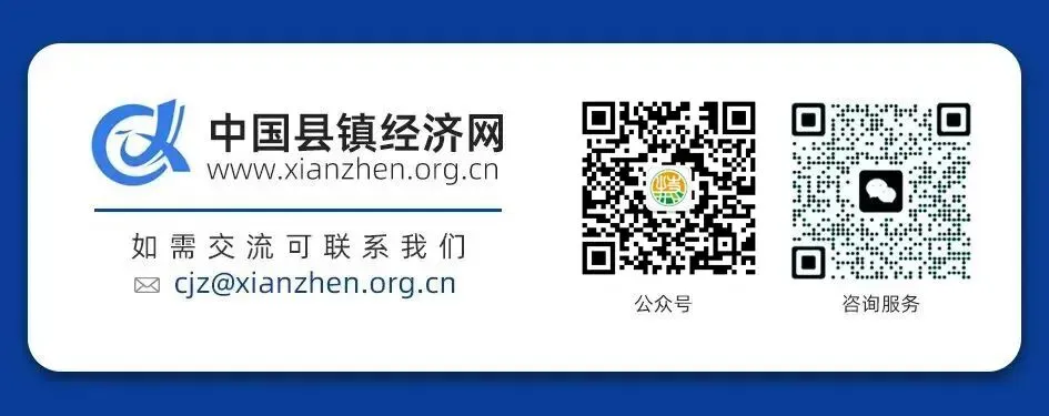 新、奇、特、酷:在消博会上触摸消费市场新风向