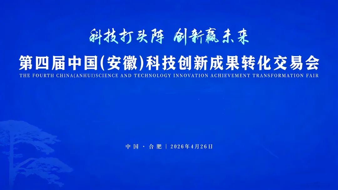 【每周市场机会】2026年4月20日-4月26日