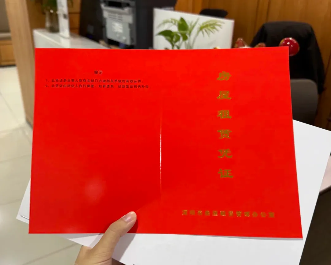 【重磅】广州市场监管出手!代理记账价格透明化,地址挂靠费用深度解析(附广州注册公司流程)