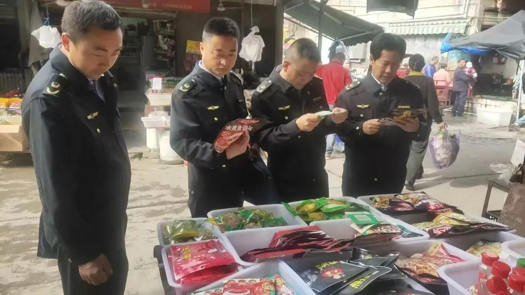 文县市场监管局一周工作动态