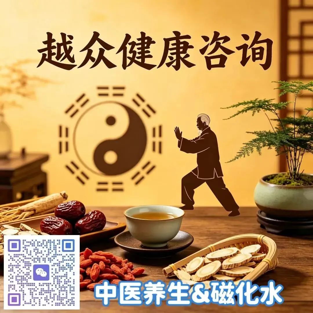 如何做好销售管理