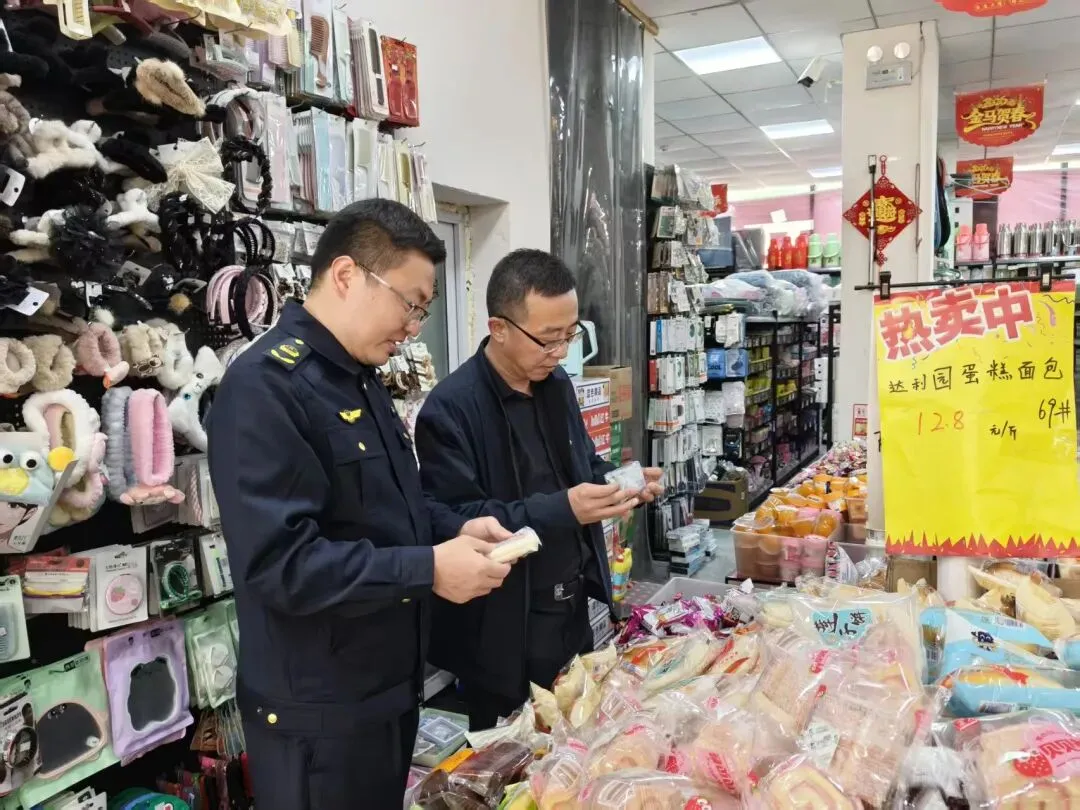 文县市场监管局一周工作动态