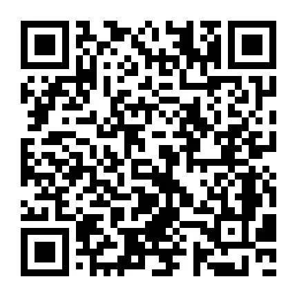 梁山招聘【销售岗位】五险一金+销售奖金,感兴趣的来~