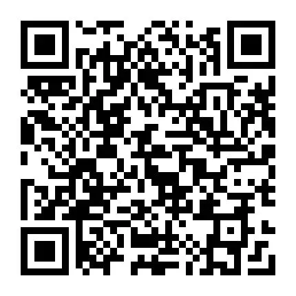 梁山招聘【销售岗位】五险一金+销售奖金,感兴趣的来~