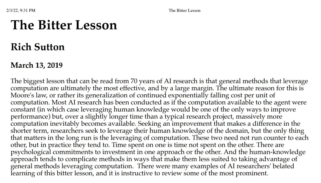 资本的狂欢,全由二级市场来买单