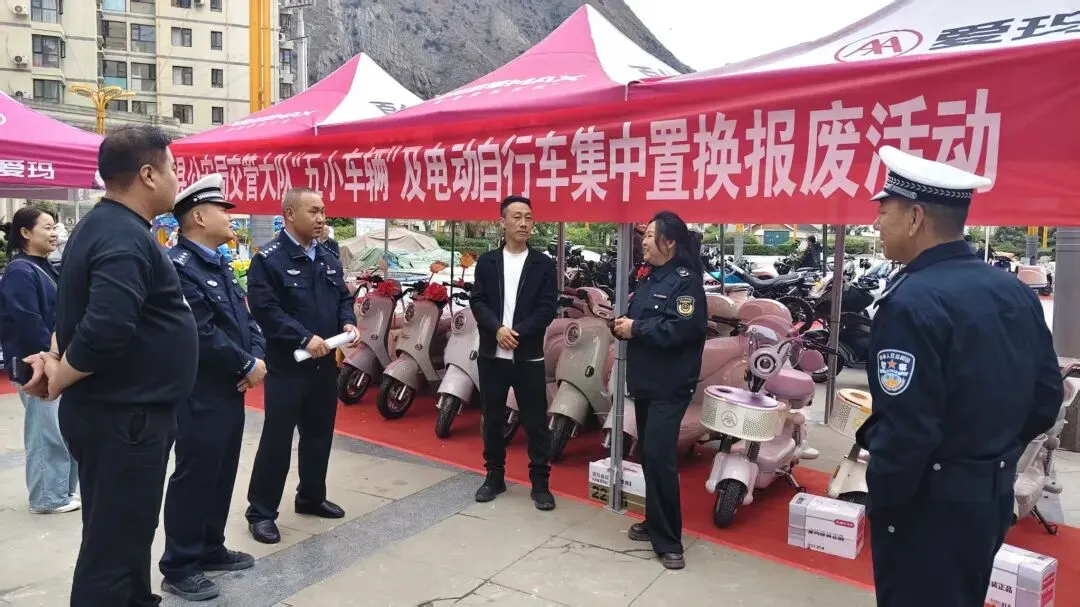 文县市场监管局一周工作动态