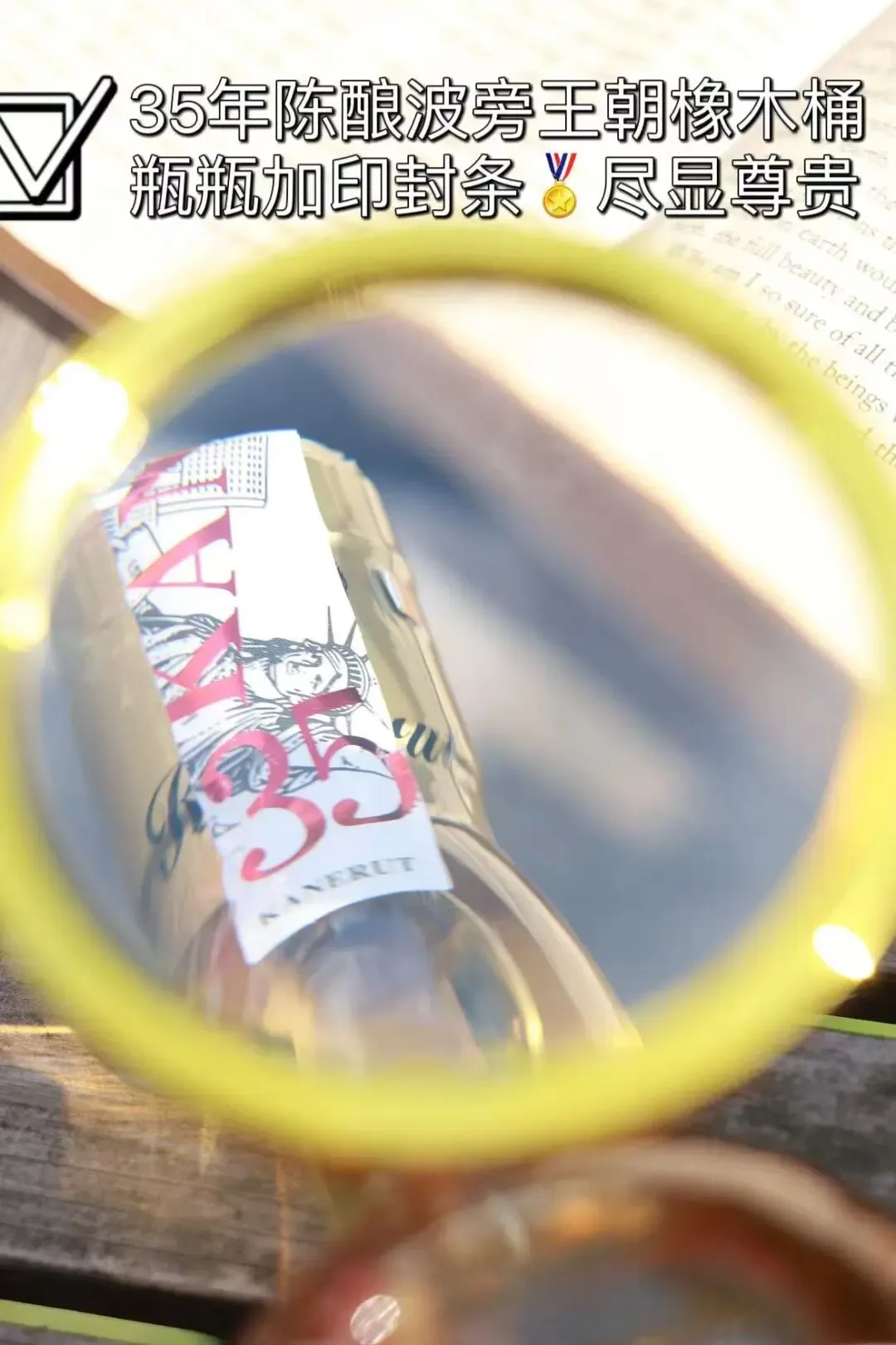 川普发疯,欧美市场变天!3000多的美国烈酒100多拿下!