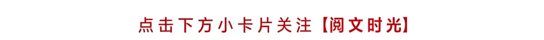 阅文深度观察:97亿“情感市场”背后,你以为她在卖萌,其实她要榨干——“崩老头”兴起心理学