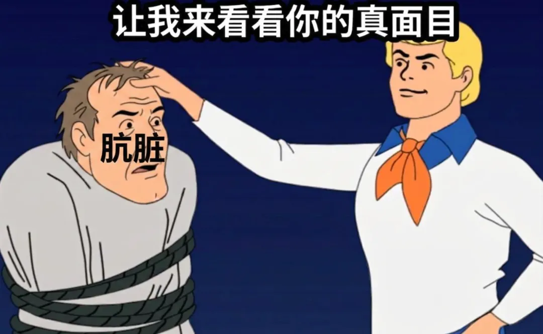 资本的狂欢,全由二级市场来买单