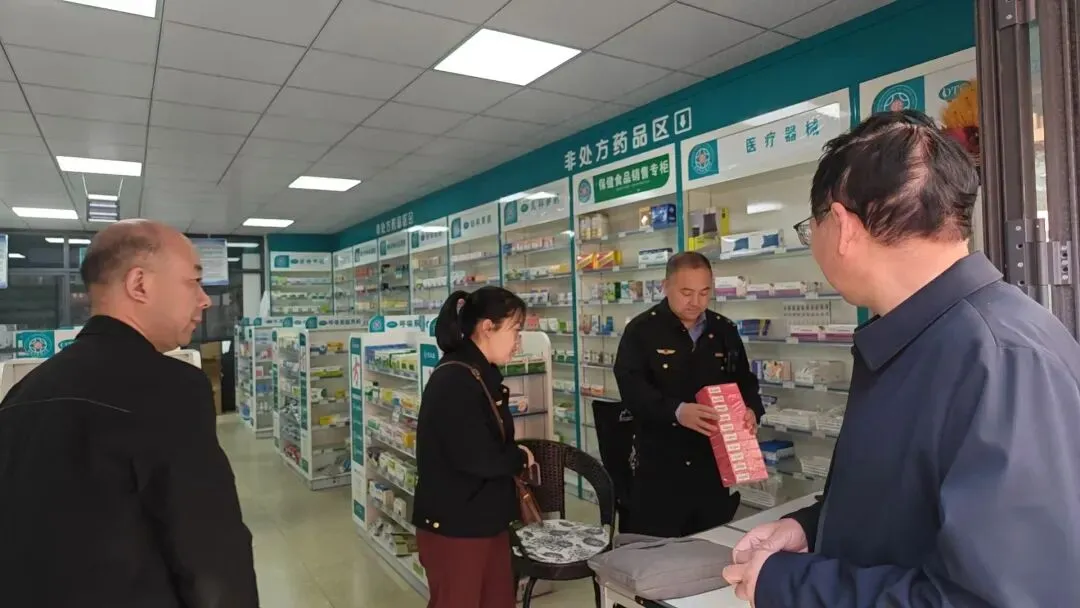 文县市场监管局一周工作动态