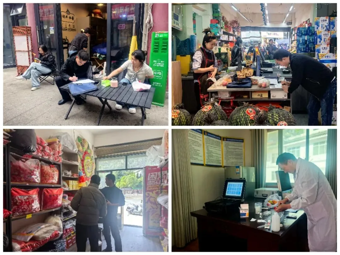 文县市场监管局一周工作动态