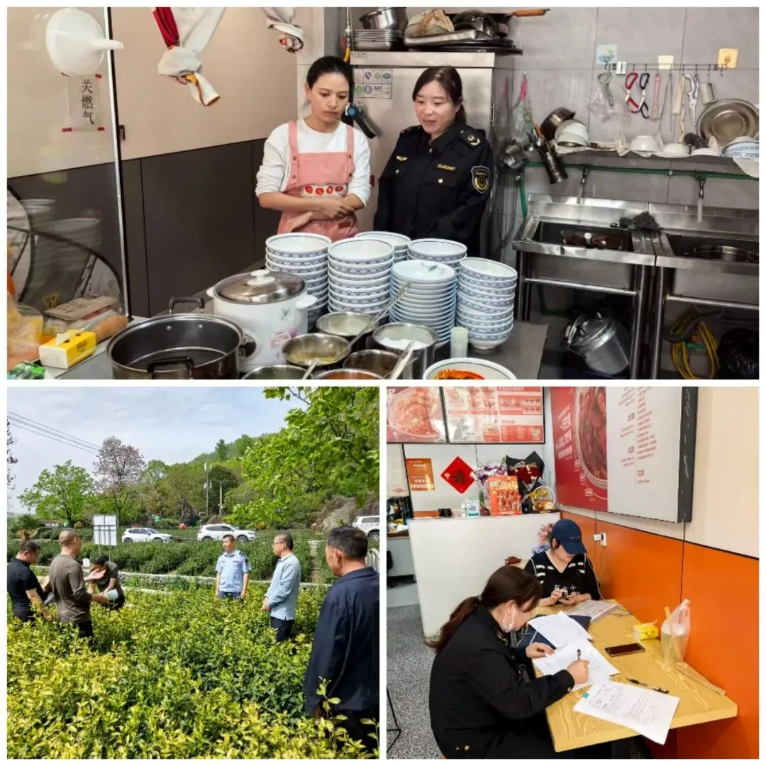 文县市场监管局一周工作动态