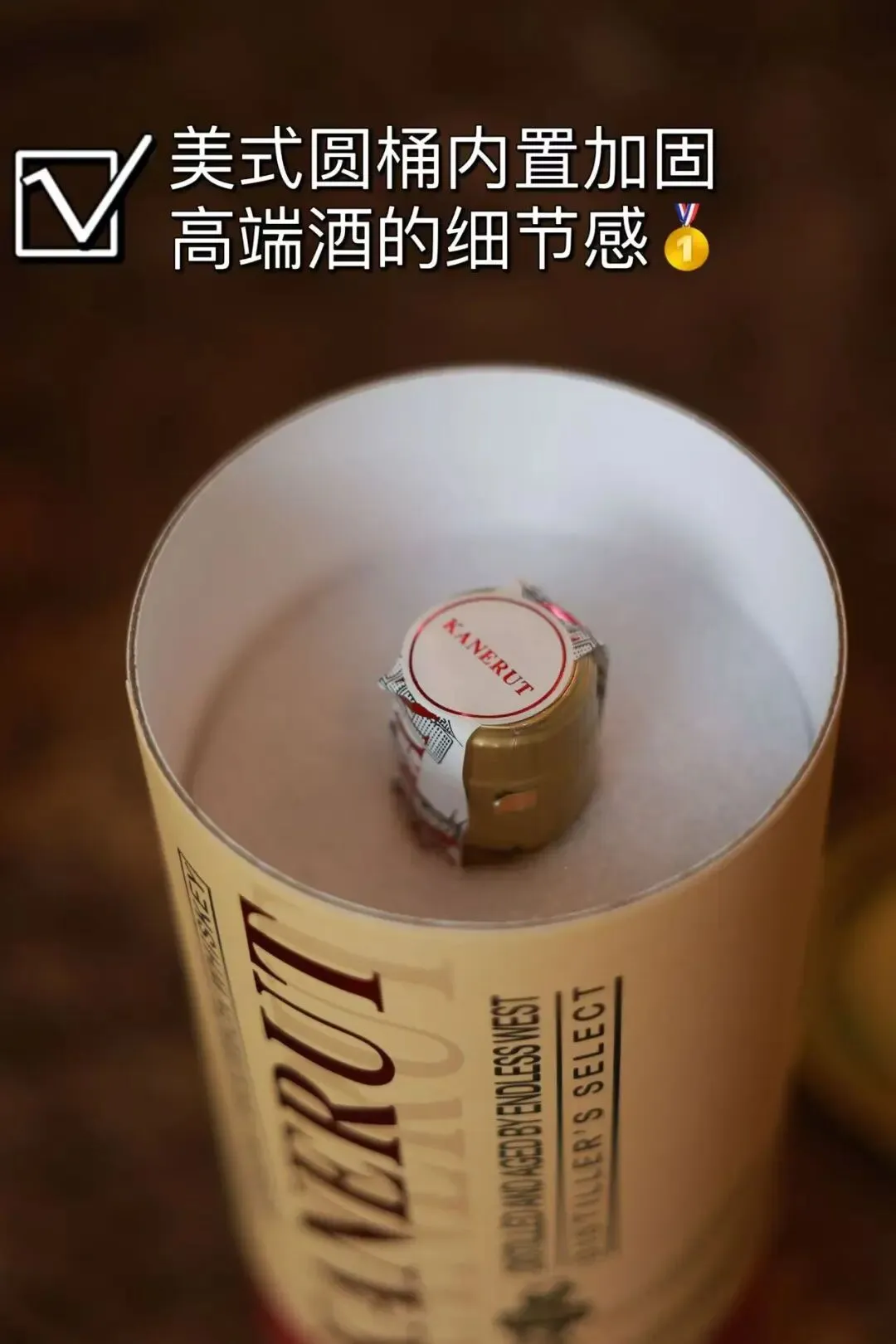 川普发疯,欧美市场变天!3000多的美国烈酒100多拿下!