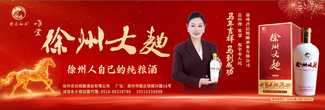 去包装、喝纯粮、按两买:千亿散酒市场,喝出了中国人的新活法