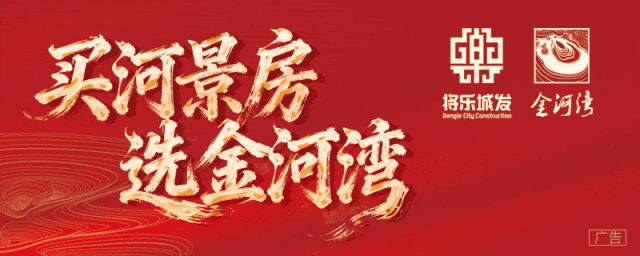 将乐县市场监管局:骑手当“探头” 监督零距离