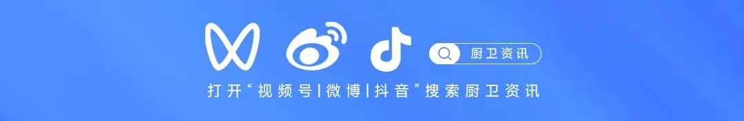 智能马桶在英国市场开始增长