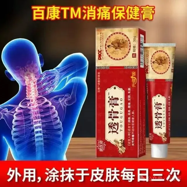 0风险.没钱都生意市场做大,用99元做市场,可以卖货、可批发、零售、自己不用动手发货,公司帮你发货 信吗?15338367656