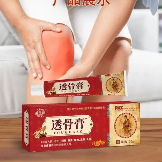 0风险.没钱都生意市场做大,用99元做市场,可以卖货、可批发、零售、自己不用动手发货,公司帮你发货 信吗?15338367656