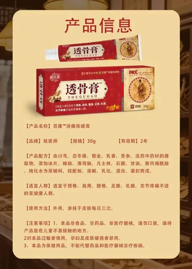 0风险.没钱都生意市场做大,用99元做市场,可以卖货、可批发、零售、自己不用动手发货,公司帮你发货 信吗?15338367656