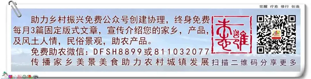 朱子小白说公司获客业务落地实操