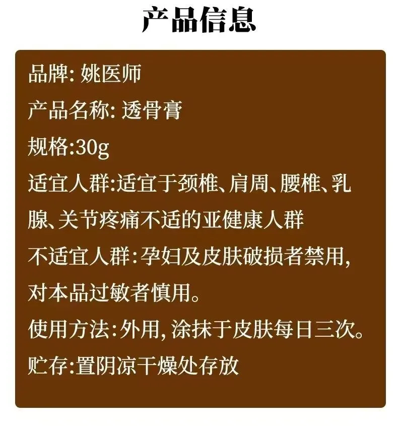 0风险.没钱都生意市场做大,用99元做市场,可以卖货、可批发、零售、自己不用动手发货,公司帮你发货 信吗?15338367656