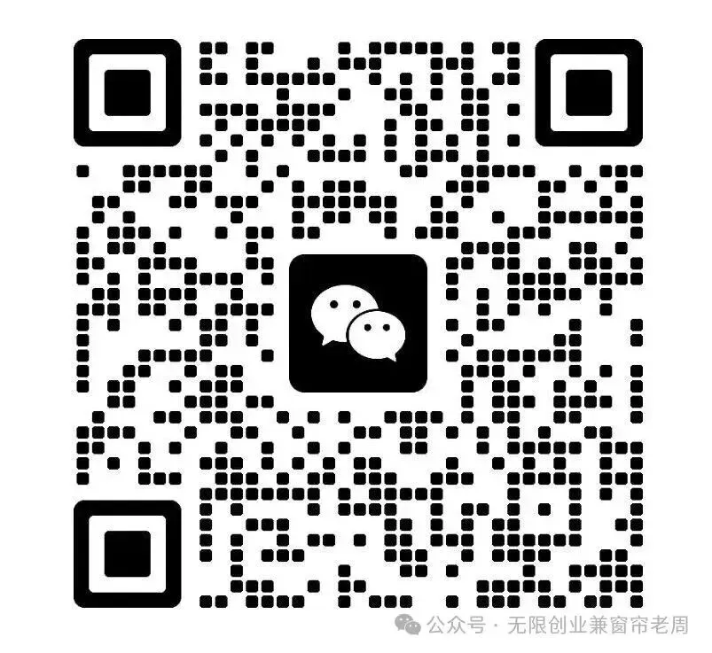 0风险.没钱都生意市场做大,用99元做市场,可以卖货、可批发、零售、自己不用动手发货,公司帮你发货 信吗?15338367656