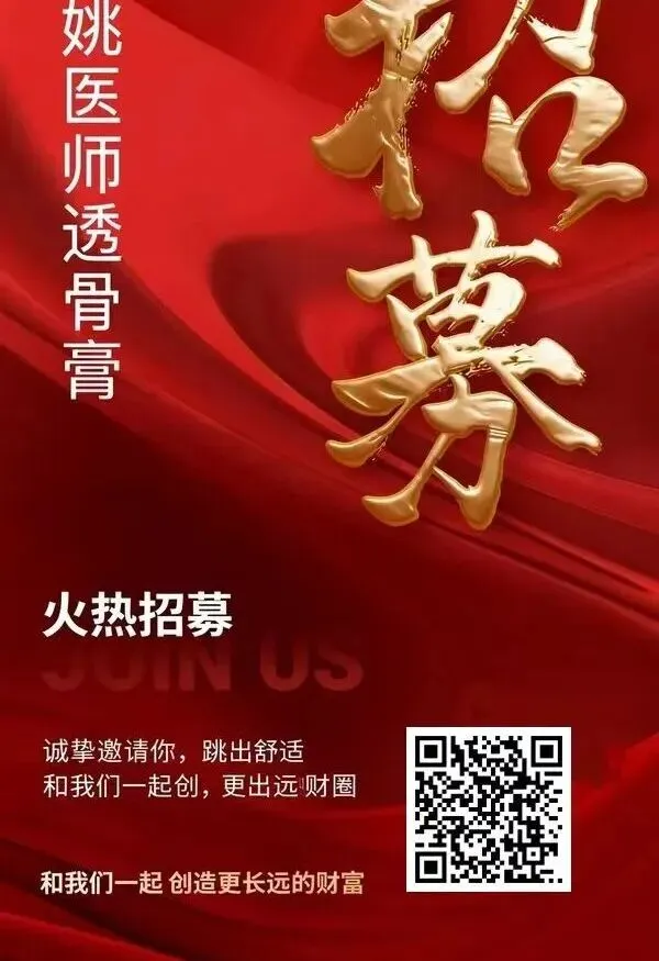 0风险.没钱都生意市场做大,用99元做市场,可以卖货、可批发、零售、自己不用动手发货,公司帮你发货 信吗?15338367656