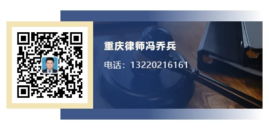 国家市场监督管理总局 | 强制注销公司登记制度实施办法