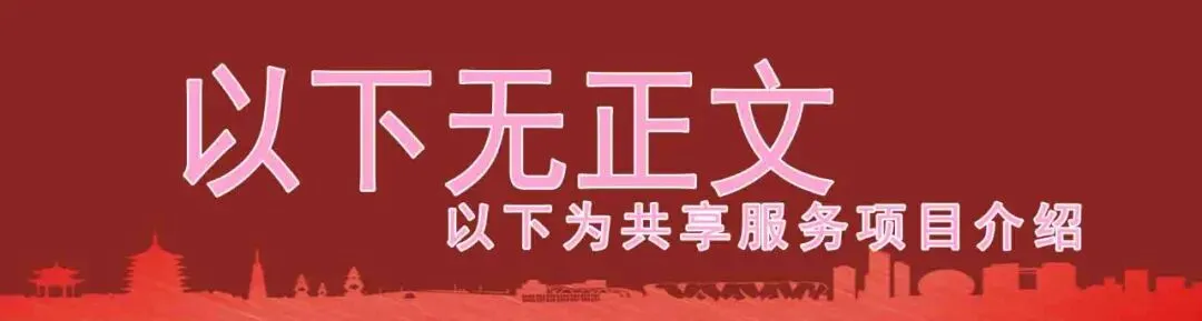 朱子小白说公司获客业务落地实操