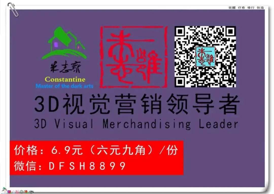 朱子小白说公司获客业务落地实操