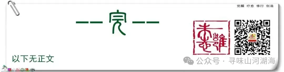 朱子小白说公司获客业务落地实操
