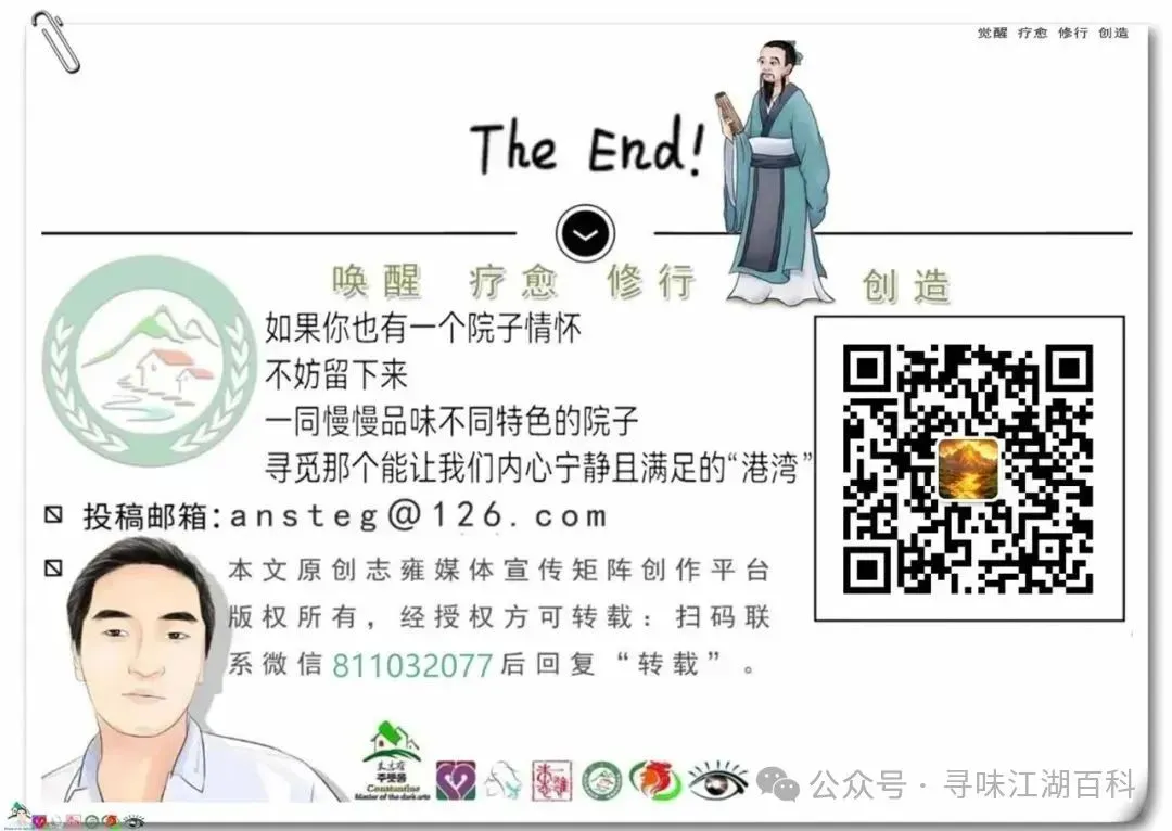 朱子小白说公司获客业务落地实操